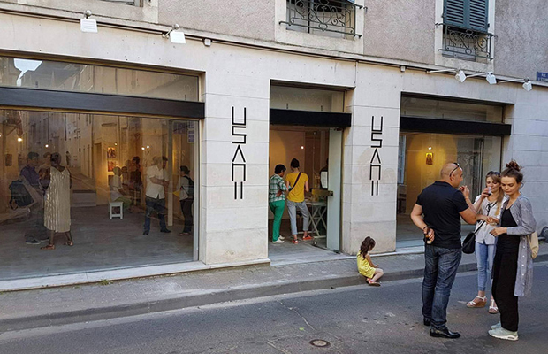 © Espace USANII L'espace USANII, rue Saint-Etienne