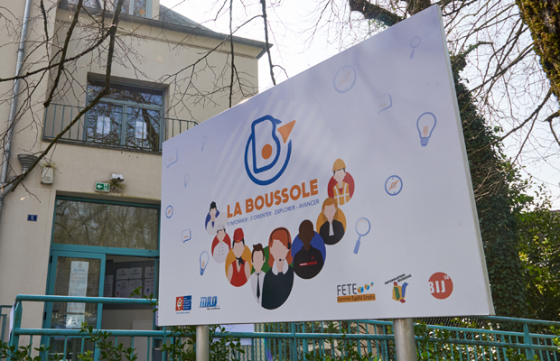 © Ville de Nevers Vendredi 16 mars, c'est la journée portes ouvertes de la Boussole, près du parc.