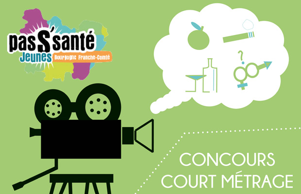 Participez au concours avant le 7 avril 2018.