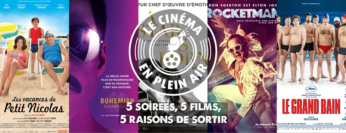 © Ville de Nevers 5 soirées, 5 films, 5 raisons de sortir !