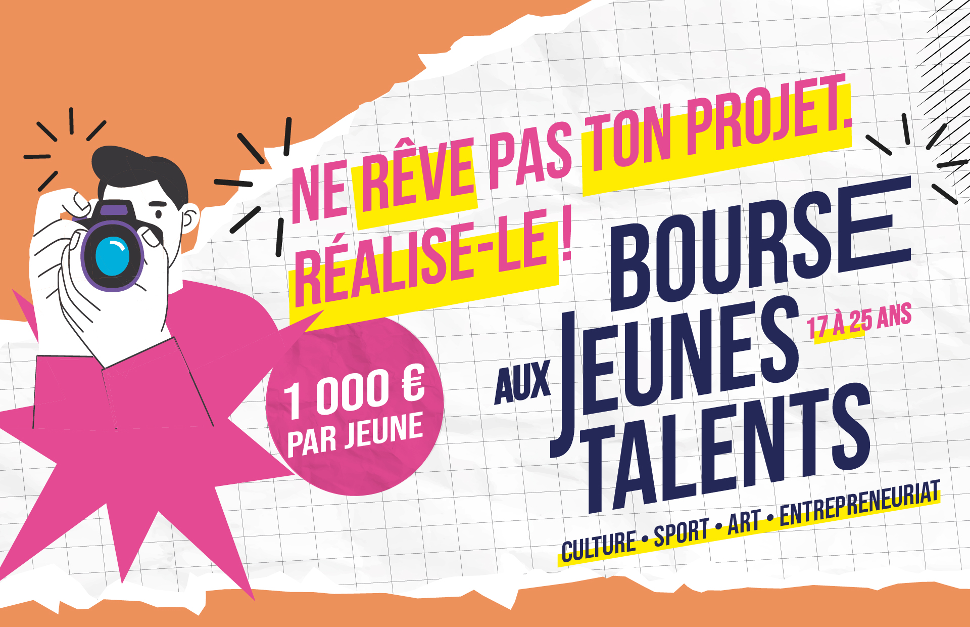 Vous avez jusqu'au 17 janvier pour déposer votre candidature !