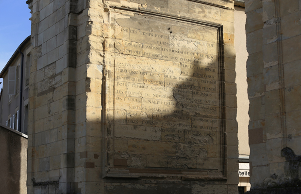 Epitaphe de la Porte de Paris