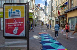 Exemple d'œuvre possible. Libérez votre créativité et faites nous rêver ! Candidature jusqu'au jeudi 8 décembre 17h.