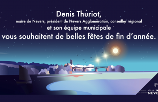 Joyeux Noël !