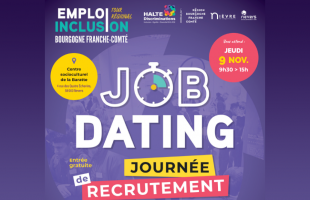 JOB DATING : JOURNÉE DE RECRUTEMENT