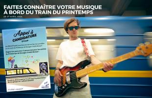 Musiciens, faites-vous connaître sur la route du Printemps de Bourges !