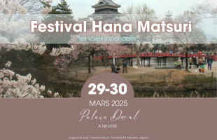 29-30 mars : Partez pour le Japon, rendez-vous au Palais Ducal !