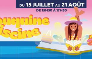 Je bouquine à la piscine, une activité gratuite pour le plaisir de lire les pieds dans l'eau ! 